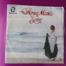 Discos de vinilo: ROSA MARIA LOBO - ALMA DE GAVIOTA