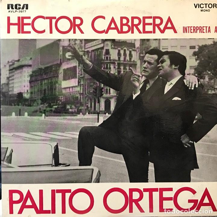 Discos de vinilo: LP argentino de H&eacute;ctor Cabrera a&ntilde;o 1970 - Foto 1