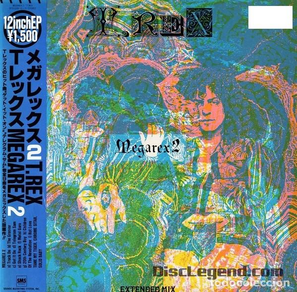 Discos de vinilo: oferta MAXI Japon T Rex &ndash; Megarex 2 - Foto 1
