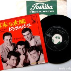 Discos de vinilo: T-BONES - SIPPIN' 'N' CHIPPIN' - SINGLE LIBERTY 1966 JAPAN SURF (EDICIÓN JAPONESA) BPY. Lote 133410214