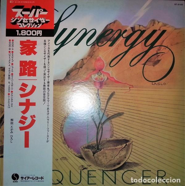 Discos de vinilo: Synergy - Sequencer - LP Japon - Foto 1