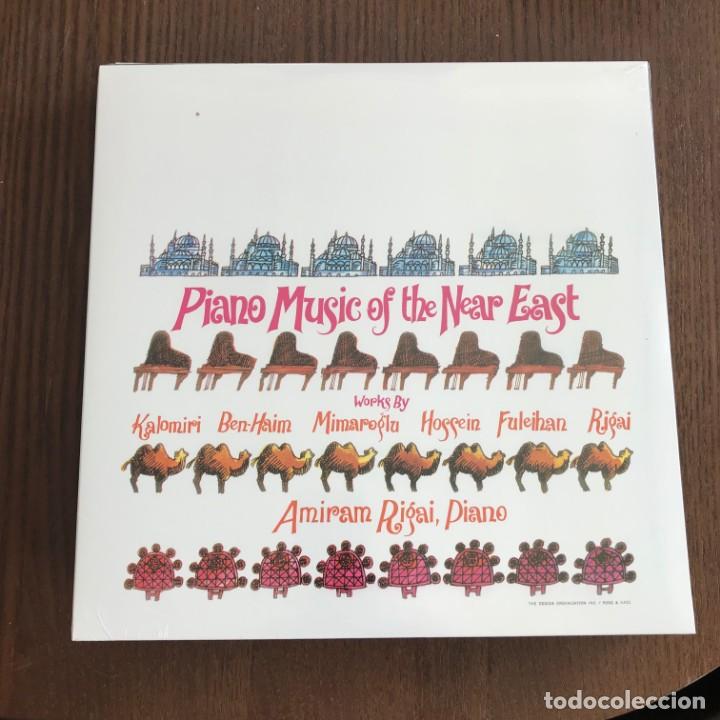 Disques de vinyle: AMIRAM RIGAI - PIANO MUSIC OF THE NEAR EAST (1963) - LP REEDICI&Oacute;N MODERN SILENCE 2017 NUEVO
