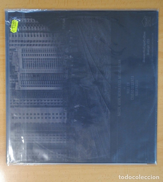 Discos de vinilo: BALLARD - BALLARD - LP - Foto 2