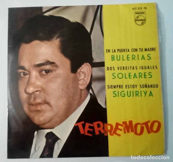 Discos de vinilo: Terremoto de jerez - Foto 1