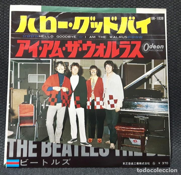 Beatles Hello Goodbye Single Japon Odeo Sold At Auction