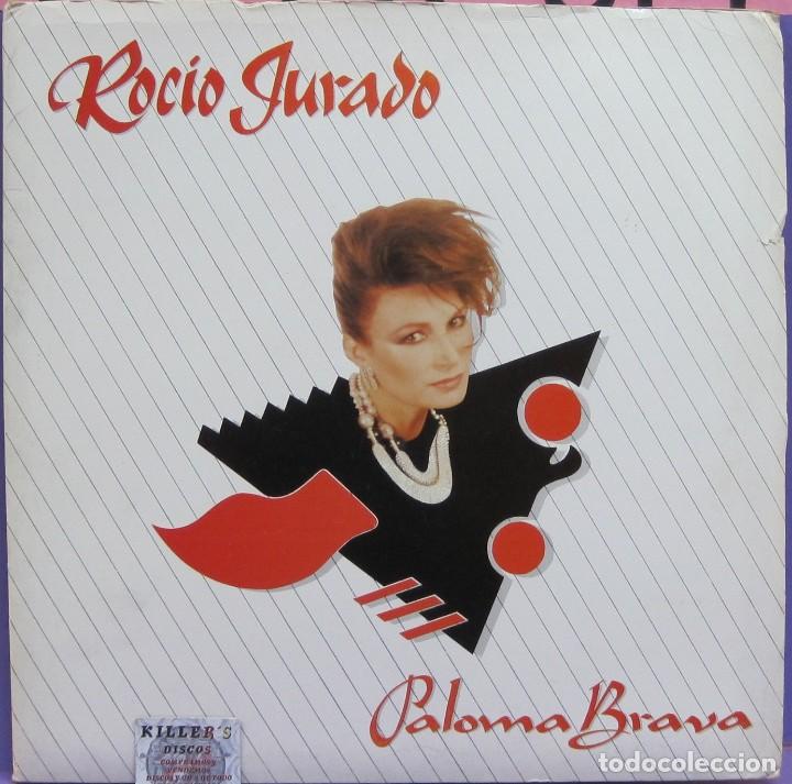 Discos de vinilo: Rocio Jurado - Paloma Brava - LP Edici&oacute;n promo con carpeta y fotograf&iacute;a