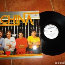 Discos de vinilo: CHINA NO PUEDES COMPRENDER MI CORAZON DE ROCKAND ROLL MAXI SINGLE VINILO PROMO 1983 ESPAÑA 2 TEMAS. Lote 134226806