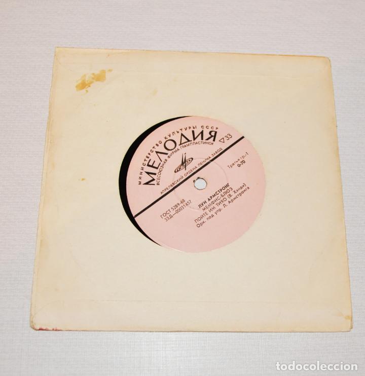 Discos de vinilo: Louis Armstrong.Melodia.URSS - Foto 2