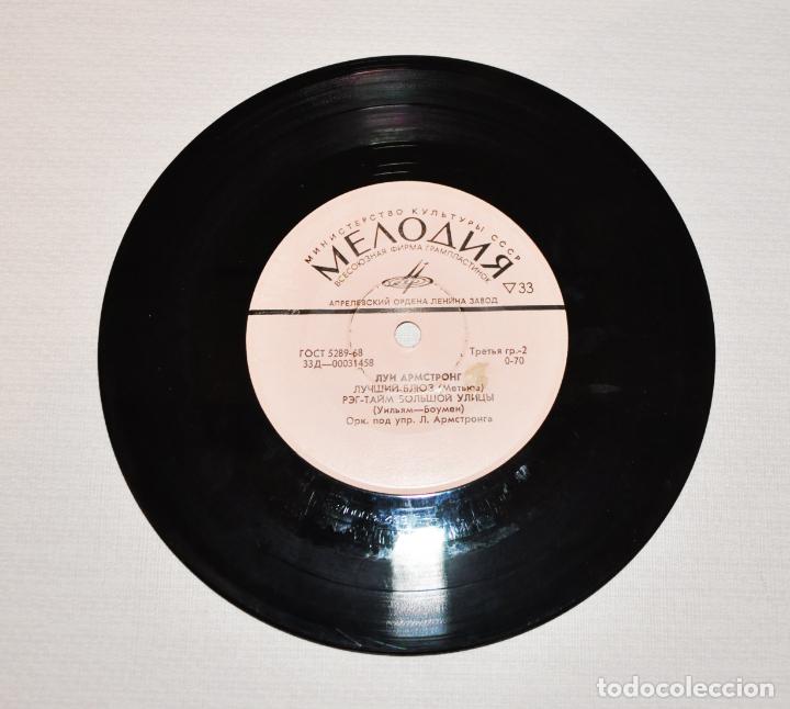 Discos de vinilo: Louis Armstrong.Melodia.URSS - Foto 4