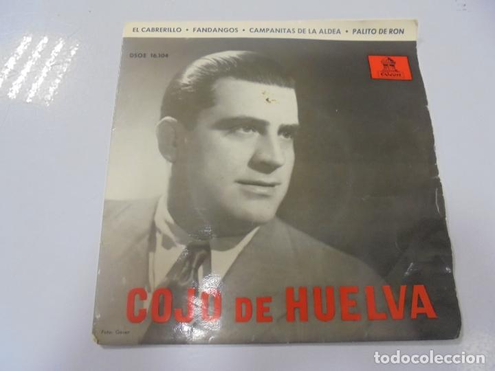 Discos de vinilo: SINGLE. COJO DE HUELVA. EL CABRERILLO / CAMPANITAS DE LA ALDEA. 1958. ODEON EMI - Foto 1