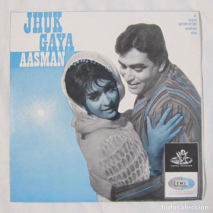 Discos de vinilo: EP de Jhuk Gaya Aasman - Foto 1