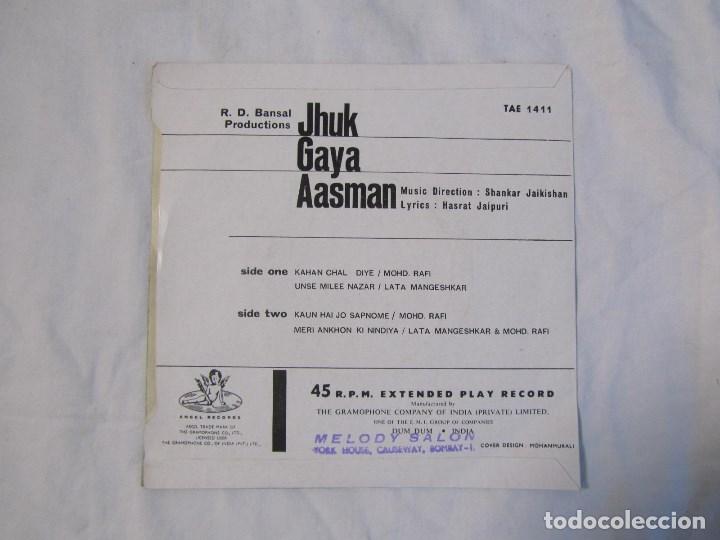 Discos de vinilo: EP de Jhuk Gaya Aasman - Foto 2