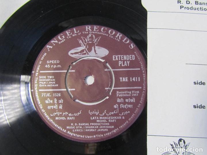 Discos de vinilo: EP de Jhuk Gaya Aasman - Foto 3