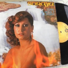 Discos de vinilo: SORAYA - COMO EL AGUA Y EL FUEGO -LP PROMO 1980 -BUEN ESTADO. Lote 135494190