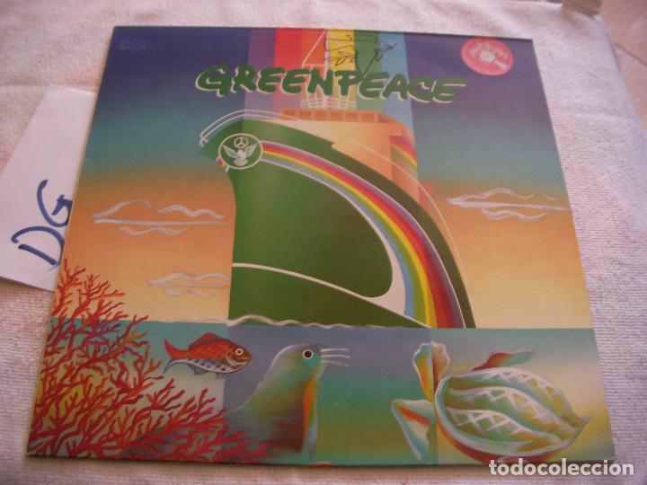 Discos de vinil: ANTIGUO DISCO LP VINILO - GREENPEACE - D4