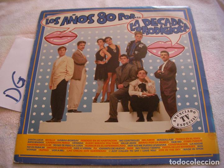 Discos de vinilo: ANTIGUO DISCO LP VINILO - LA DECADA PRODIGIOSA - D3 - Foto 1