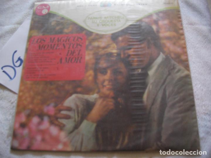 Disques de vinyle: ANTIGUO DISCO LP VINILO - LOS MAGICOS MOMENTOS DEL AMOR - PARRIS MICHEL - D1
