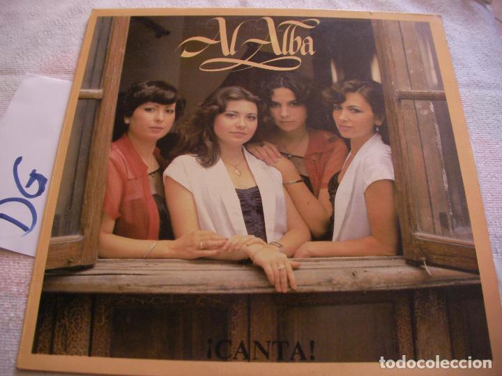 Discos de vinilo: ANTIGUO DISCO LP VINILO - AL ALBA - D4 - Foto 1