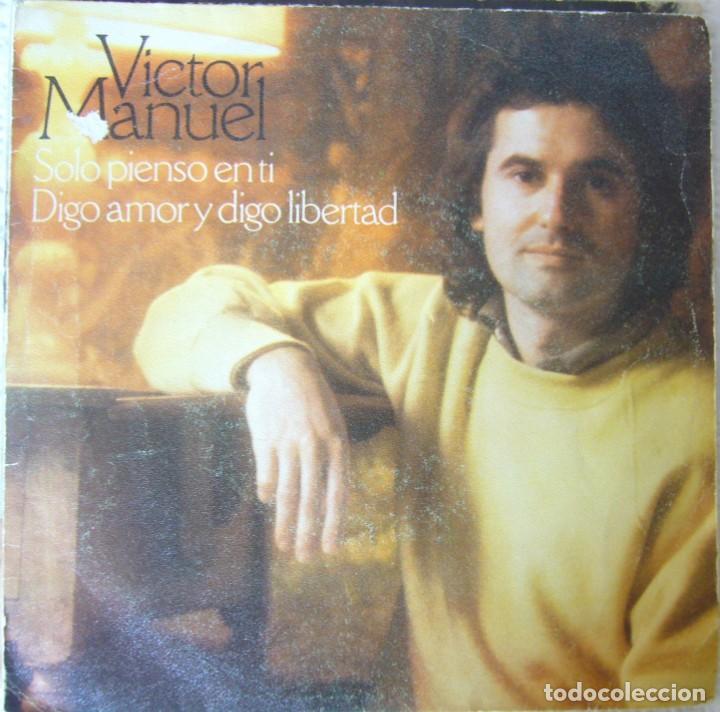 Discos de vinilo: Victor Manuel. Solo pienso en ti - Foto 1