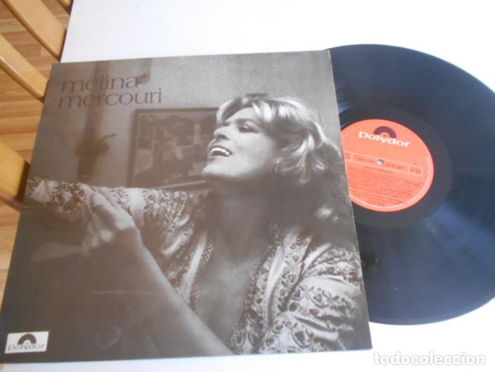Discos de vinilo: MELINA MERCOURI-LP ESPA&Ntilde;OL 1972-GATEFOLD - Foto 1