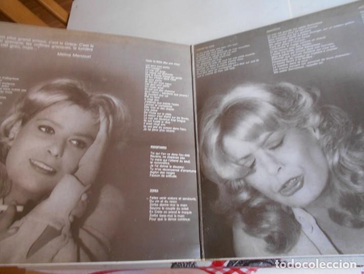 Discos de vinilo: MELINA MERCOURI-LP ESPA&Ntilde;OL 1972-GATEFOLD - Foto 2