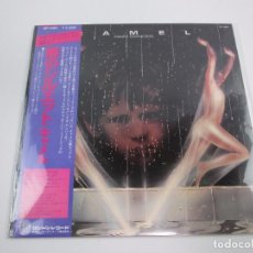 Discos de vinilo: VINILO EDICIÓN JAPONESA DEL LP DE CAMEL RAIN DANCES - LEER CONDICIONES DE VENTA