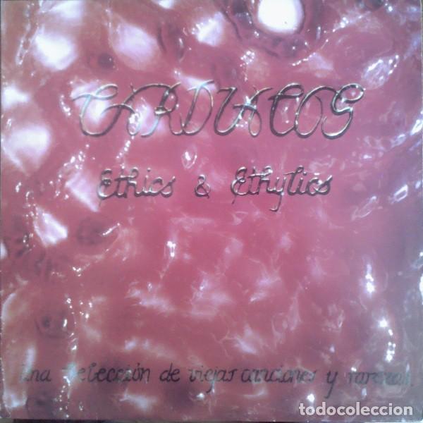 Discos de vinilo: CARDIACOS - ETHICS & ETHYLICS (DOBLE LP) - Foto 1