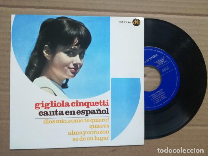 Discos de vinilo: CIGLIOLA CINQUETTI-SINGLE - Foto 1