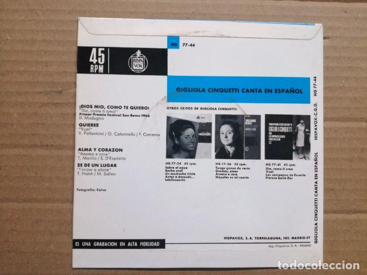 Discos de vinilo: CIGLIOLA CINQUETTI-SINGLE - Foto 2
