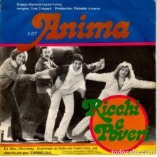 Discos de vinilo: RICCHI E POVERI – QUESTO AMORE - SINGLE PROMO NOVOLA SPAIN 1978. Lote 136020690