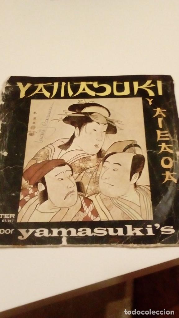 Discos de vinilo: BAL-6 DISCO 7 PULGADAS YAMASUKI - Foto 1
