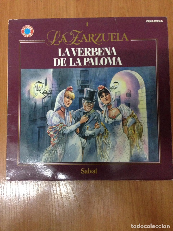 Discos de vinilo: La verbena de la paloma - Foto 1