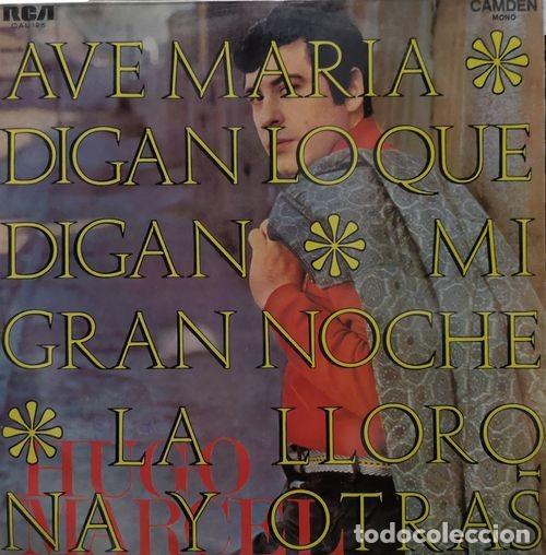 Vinyl records: HUGO MARCEL Hugo Marcel - incluye Mi gran noche LP Espa&ntilde;ol de vinilo de 1969