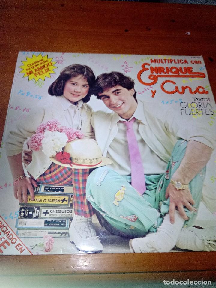 Discos de vinilo: MULTIPLICA CON ENRIQUE Y ANA. C17V - Foto 1