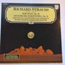 Discos de vinilo: RICHARD STRAUSS. ENCIPLOPEDIA SALVAT GRANDES COMPOSITORES NUMERO 59