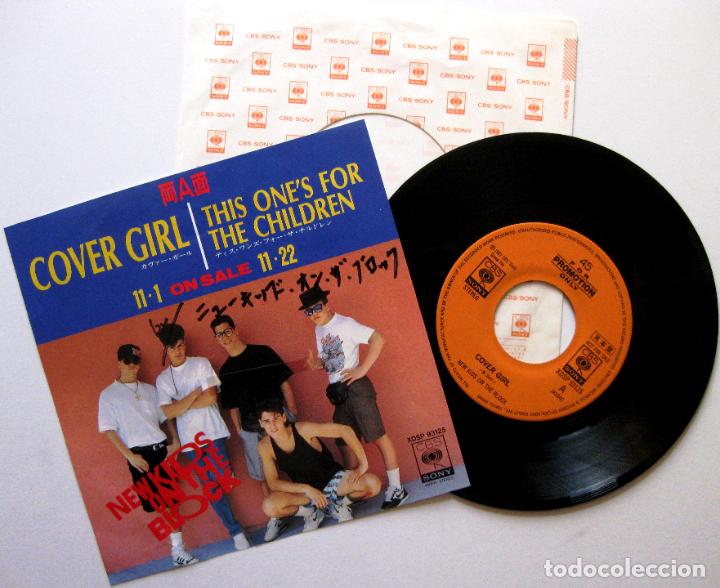NEW KIDS ON THE BLOCK - COVER GIRL - SINGLE CBS/SONY 1990 JAPAN PROMO (EDICIÓN JAPONESA) BPY (Música - Discos - Singles Vinilo - Pop - Rock Internacional de los 90 a la actualidad)