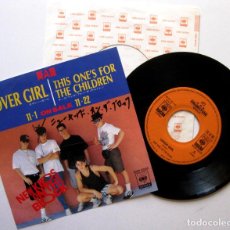 Discos de vinilo: NEW KIDS ON THE BLOCK - COVER GIRL - SINGLE CBS/SONY 1990 JAPAN PROMO JAPON BPY