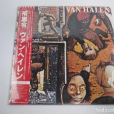 Discos de vinilo: VINILO EDICIÓN JAPONESA DEL LP DE VAN HALEN FAIR WARNING. Lote 136464218