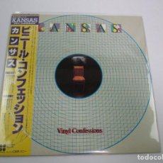 Discos de vinilo: VINILO EDICIÓN JAPONESA DEL LP DE KANSAS VINYL CONFESSIONS - VER CONDICIONES DE VENTA