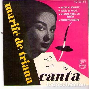 Discos de vinilo: Discos (Marife de triana) - Foto 1