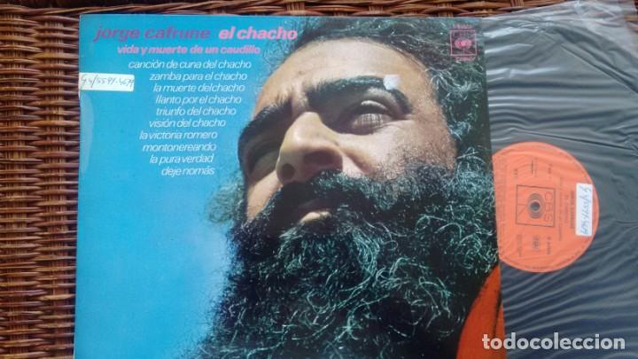 Discos de vinilo: LP ( VINILO) DE JORGE CAFRUNE A&Ntilde;OS 70 - Foto 1