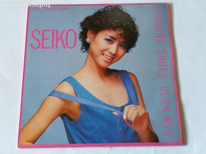 Discos de vinilo: Seiko - Dancing Shoes - 1985 - Foto 1