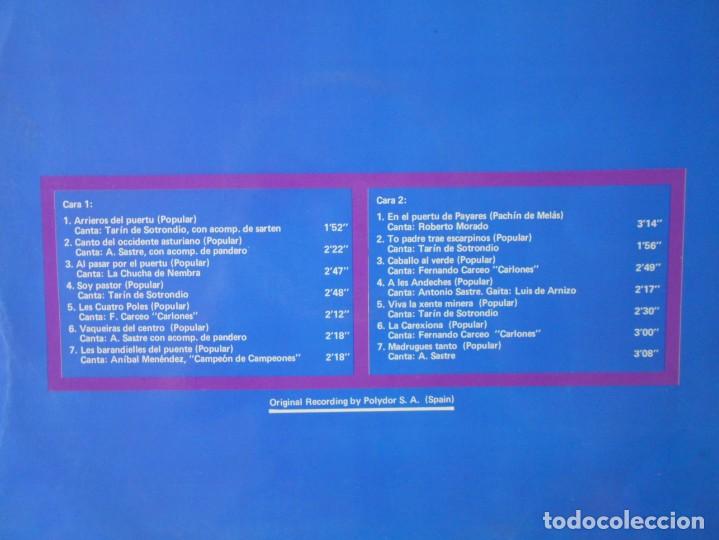 Discos de vinilo: EN EL PUERTU DE PAYARES. TARIN DE SOTRONDIO. A. SASTRE. LA CHUCHA DE NEMBRA. F. CARCEO CARLONES. AN - Foto 2 - 137744154