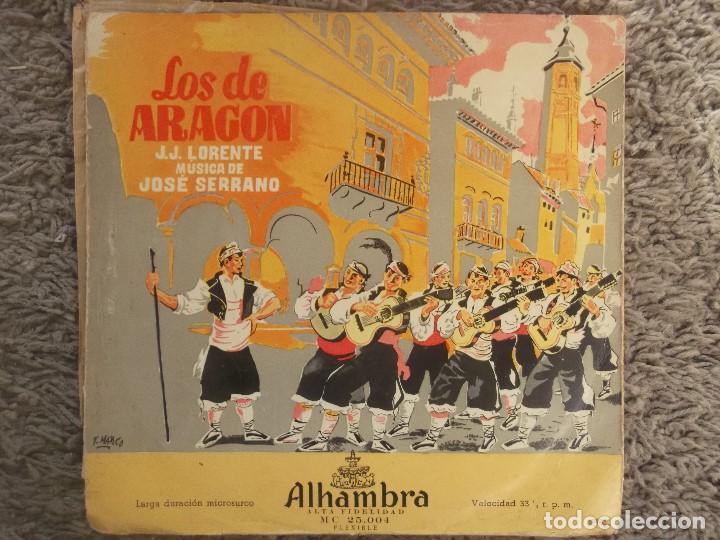 Discos de vinilo: LOS DE ARAGON-ALHAMBRA - Foto 1