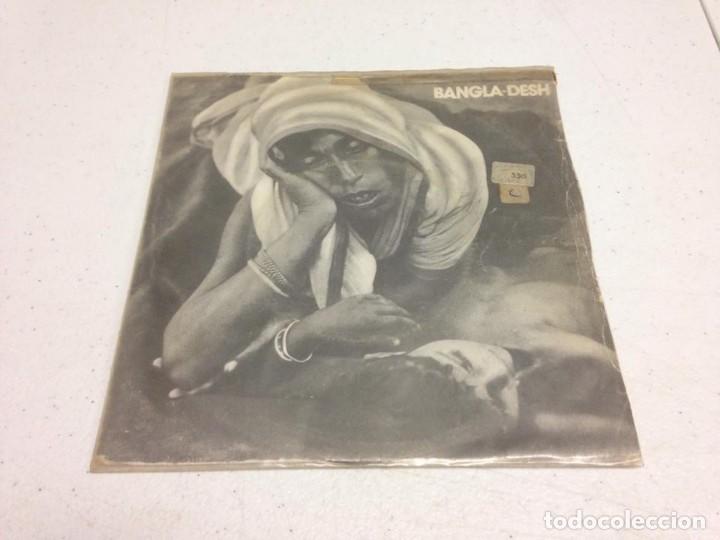 Discos de vinilo: George Harrison - Bangla-Desh (7-- Single) - Foto 1
