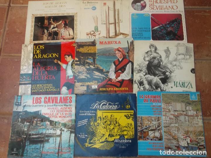 Discos de vinilo: LOTE 9 LP DE MUSICA DE ZARZUELA