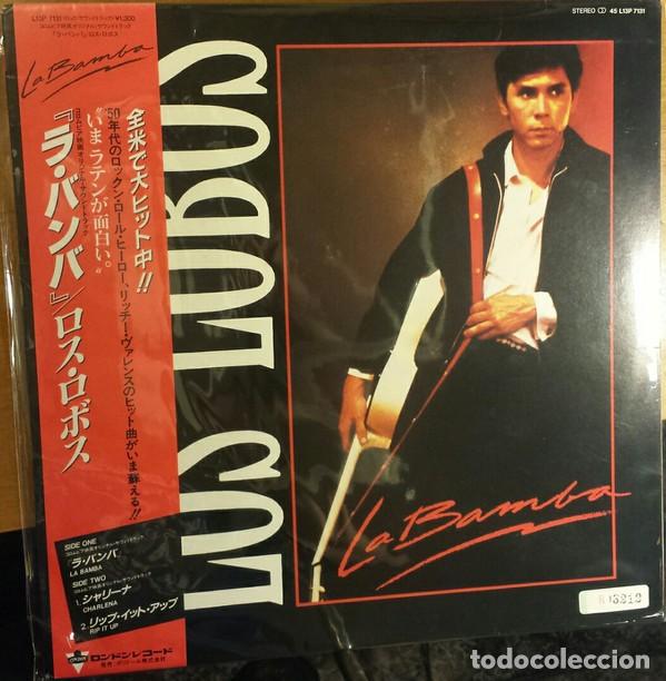 Discos de vinilo: Maxi Single Japon Los Lobos &ndash; La Bamba - Foto 1