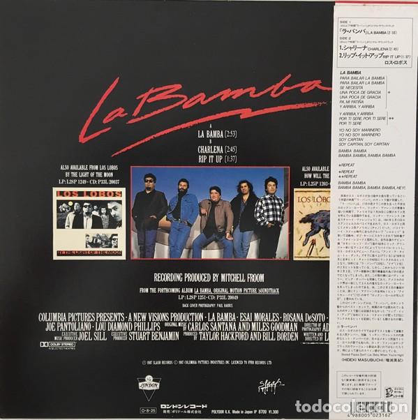 Discos de vinilo: Maxi Single Japon Los Lobos &ndash; La Bamba - Foto 3
