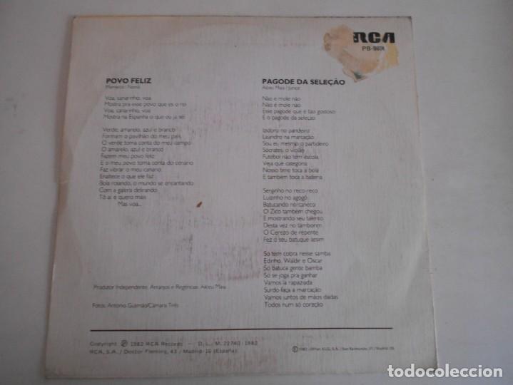 Discos de vinilo: JUNIOR-SINGLE MUNDIAL 82 - Foto 2