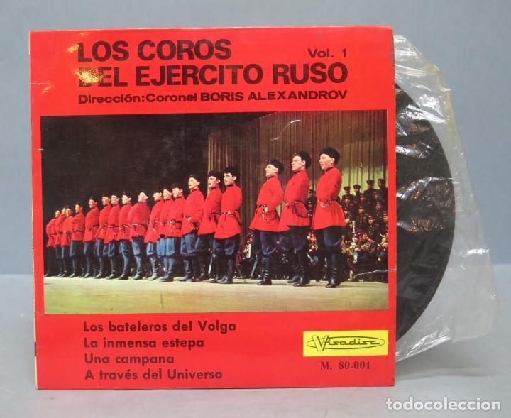 Discos de vinilo: EP. LOS COROS DEL EJERCITO RUSO. VOL I - Foto 1